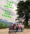 诗人