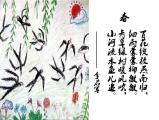 诗人