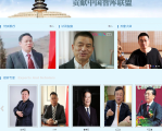 诗人