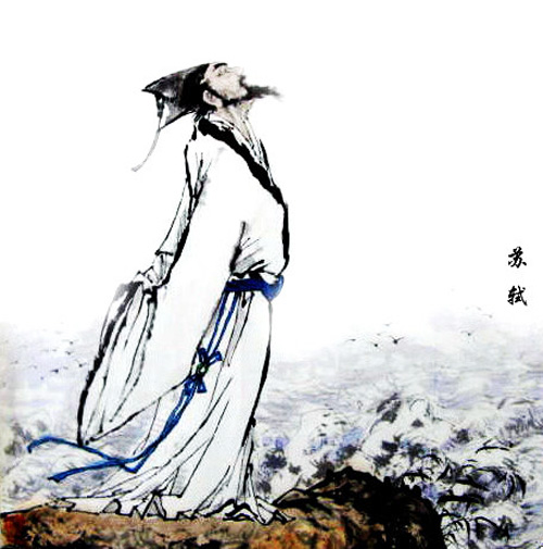 苏轼1