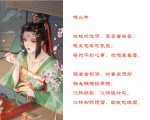 诗人