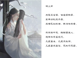 诗人
