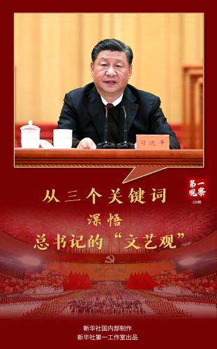 微信图片_20211218171613