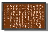 诗人