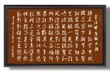 诗人