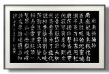 诗人