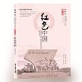 诗人