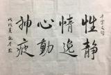 诗人