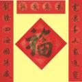 诗人