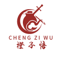 诗人