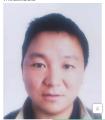 诗人
