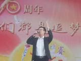 诗人