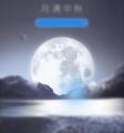 诗人