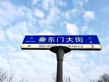 诗人