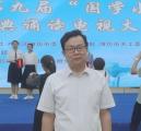诗人