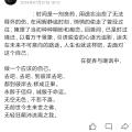 诗人