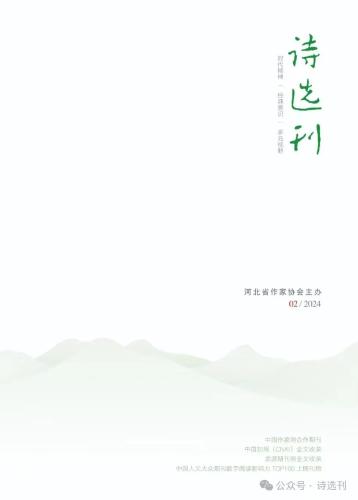 微信图片_20240219165609