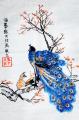 诗人