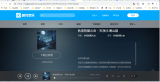 诗人