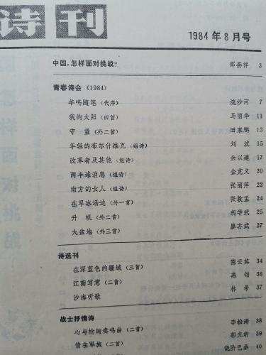 df6ba305e0d41dcc0657fe0ae25f8d15