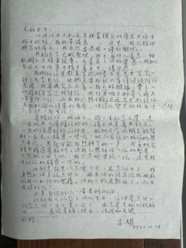 010601