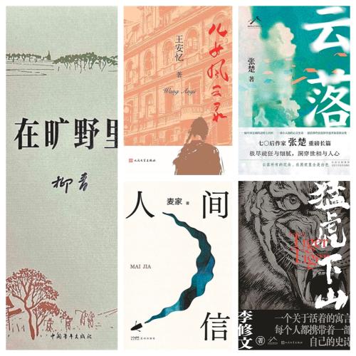 未命名