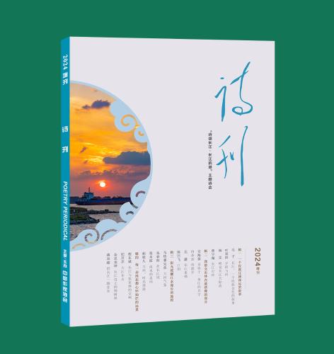 微信图片_20250121144658