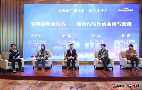 微信图片_20250123101945
