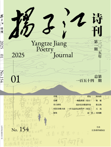 微信图片_20250214151013