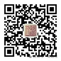 微信图片_20250214153909