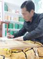 诗人