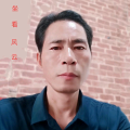 诗人