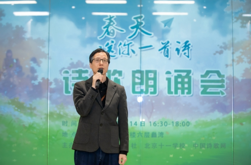 微信截图_20250315124630