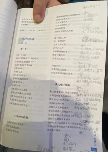 微信图片_20250315130137