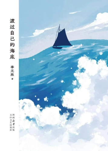 图片 6