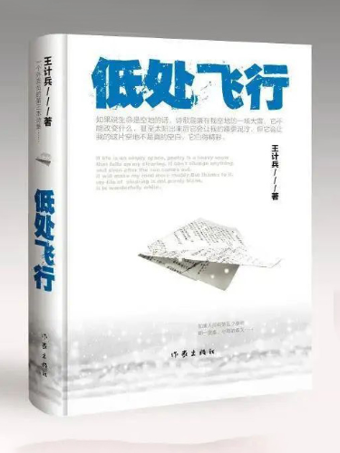 图片 8
