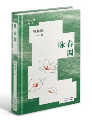 图片 9