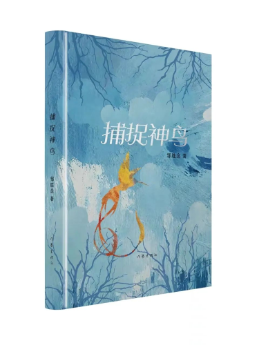 图片 10