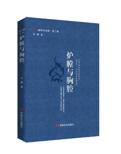 050704
