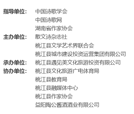 微信图片_20250804105200