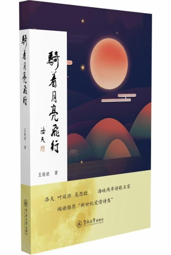 图片 2
