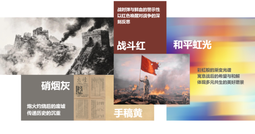 微信图片_2025-08-22_100532_302