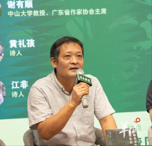 wechat_2025-08-25_150806_306
