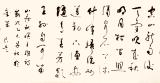 诗人